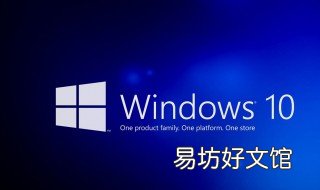 win10菜单栏设置 win10菜单栏设置成win7