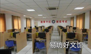 科一技巧口诀2019 科一技巧口诀最新2022