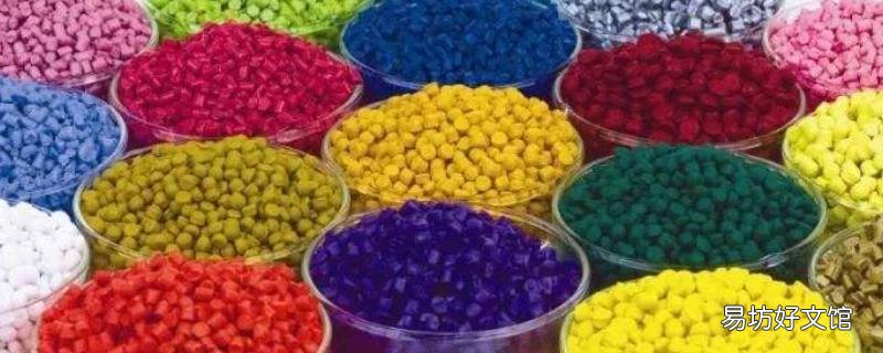哪些物品利用了塑料的韧性 有韧性的塑料