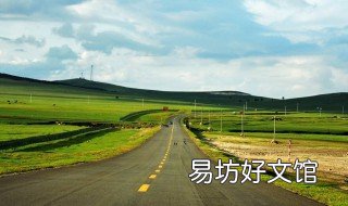 重庆自驾游路线推荐 重庆自驾游路线推荐最新