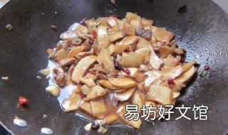 鲍杏菇怎么炒好吃 杏鲍菇咋样炒好吃