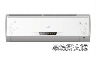 五菱荣光空调能单拆高压管吗 五菱荣光空调怎么拆