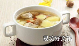 雪梨瘦肉汤的做法 雪梨瘦肉汤做法窍门