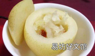霜降吃什么 霜降吃什么补身体好