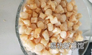 干贝肉的做法 干贝肉的吃法