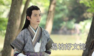 日月人三剑电视剧大结局 电视剧有日剑月剑人剑