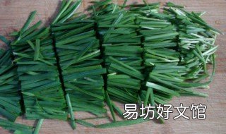9月份韭菜能割吗 9月份可以种韭菜吗