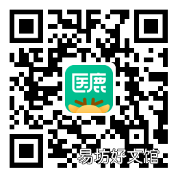 合肥包河区淝河镇社康四价九价预约 包河区淝河镇社区医院