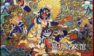 唐卡摆放禁忌 唐卡摆放在家里有什么效果