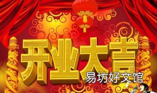 淘宝新店怎么快速打开销路 淘宝开店如何快速上销量