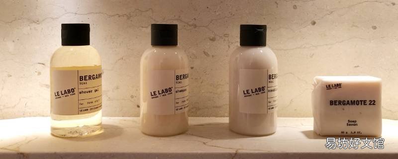 三亚免税店有lelabo的香水吗 lelabo香水哪里买
