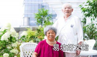 耄耋之年是多少岁 弱冠之年是多少岁