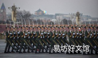 一个班多少人解放军 解放军编制一个班多少人