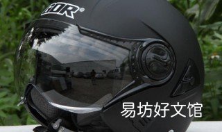 半盔和全盔哪个好 半盔好还是全盔好
