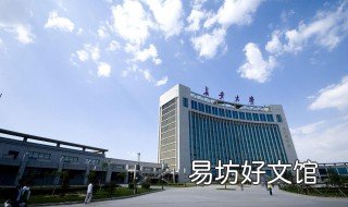 大学生在校交了医保在家还交吗 大学生在家交过医保在学校还交吗