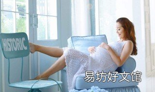 三十五周胎儿有多重 三十五周胎儿大小,一般多少斤正常