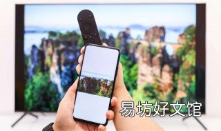 荣耀智慧屏和荣耀智慧屏pro区别 荣耀智慧屏pro和华为智慧屏