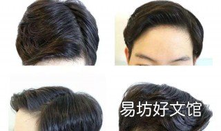 发型定型喷雾排名 发型定型喷雾哪个牌子好