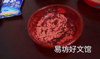 野战蓝鲫调拉饵的比例 野战蓝鲫怎么配比