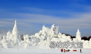 20201月17日哈尔滨最低气温是多少 20201月17日哈尔滨最低气温是多少度