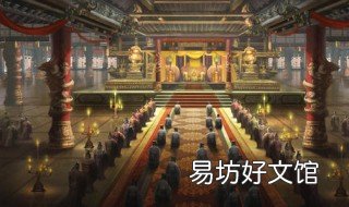 夏朝的皇帝列表 夏朝帝王一览表