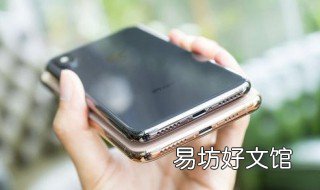 苹果xsmax关机充电怎么不显示 苹果xsmax关机充电不显示