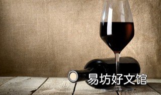 做酒生意怎样起步 酒生意怎么做大