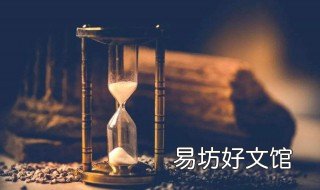 讽刺人的经典语句分享 最新-讽刺人的经典语句 精品