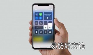 13.1更新不了怎么办 13.6到14.3为啥不能更新