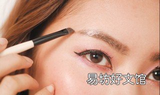 雾眉眉头怎么做 如何做好雾眉