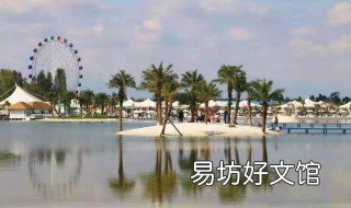德阳和海门票 德阳和海门票包含哪些