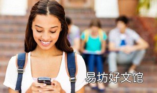 qq随心贴在哪里设置 qq随心贴设置仅自己可见写字的人能看见吗