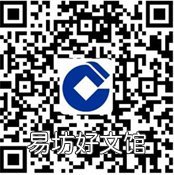 2020陕西宝鸡灵活就业养老缴费指南 宝鸡市2020灵活就业人员社保