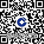 2020陕西宝鸡灵活就业养老缴费指南 宝鸡市2020灵活就业人员社保