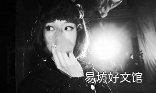 溯歌曲原唱 溯歌曲原唱下载