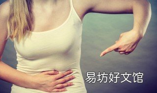 便秘怎么快速排便 术后便秘怎么快速排便