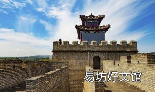 右玉县旅游景点 右玉县旅游景点图片