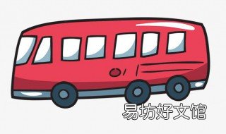 成都125路公交车沿途站点 成都125路公交路线