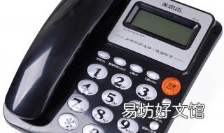 95236067是什么电话号码 95287360是什么号码