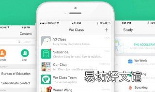 怎样下载社保掌上通 掌上通社保下载安装