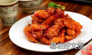 糖醋里脊做法 糖醋里脊做法英语