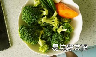 西兰花和胡萝卜怎么做好吃