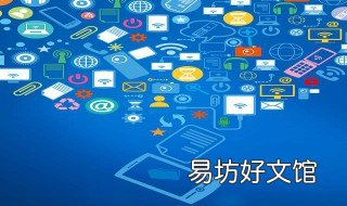 为什么有的应用用的是微信注册 为什么有的应用用的是微信注册账号