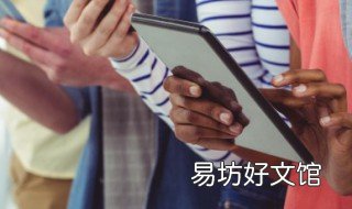 OPPO手机的微信视频在哪个文件 oppo手机微信视频怎么打开