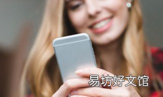 vivo手机充电突然变慢几倍 vivo手机充电速度突然变慢