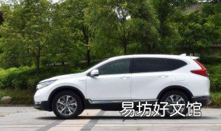 本田crv马达拆卸步骤 本田crv启动马达拆装
