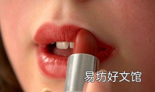 玫瑰口红的做法 玫瑰口红的制作方法