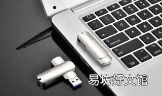 win8电脑开机黑屏只有光标 win8电脑开机黑屏只有光标闪烁