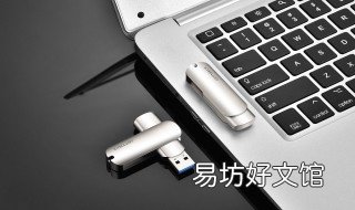 台式电脑wifi驱动下载 台式电脑wifi驱动程序下载