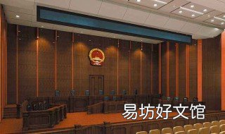 砍头息违法犯罪吗